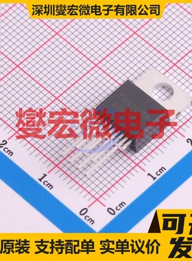 TDA1028 TO-220B-9L 音频放大器芯片IC