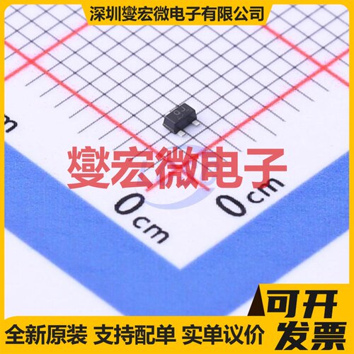 RE1J002YNTCL SOT-416F N 50V 200mA 场效应管晶体管