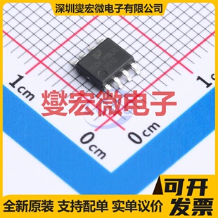 FDS3612-TP SOP-8 场效应管晶体管