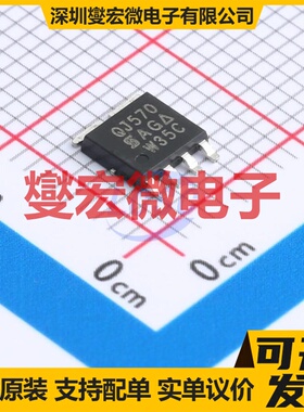 SQJ570EP-T1_GE3 PowerPAK-SO-8L N+P 100V 场效应管晶体管