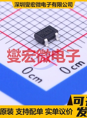 AIC810-29GUTR SOT-23 监控和复位芯片IC