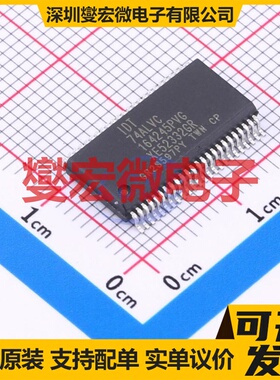 74ALVC164245PVG SSOP-48-300mil 双向电平转换/位移器芯片IC