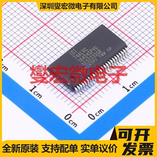 74ALVC164245PVG SSOP-48-300mil 双向电平转换/位移器芯片IC