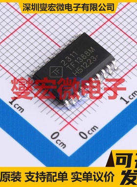 TPSI3052DWZR SOIC-8 栅极驱动器芯片IC
