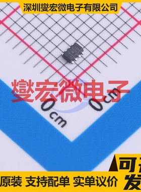 THVD1406DRLR SOT-8(5x3) RS-485/422收发器接口芯片IC