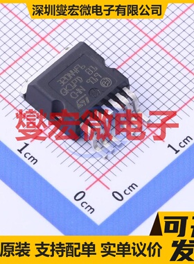 STH320N4F6-6 H2PAK-6 N 40V 200A 场效应管晶体管