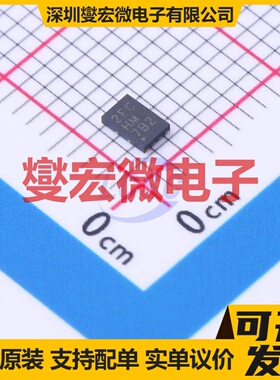 AT24C512C-MAHM-T UDFN-8(2x3) EEPROM带电可擦写存储器芯片IC