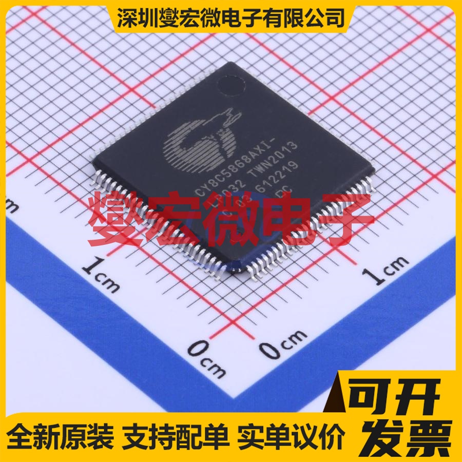 CY8C5868AXI-LP032 TQFP-100(14x14) MCU/MPU/SOC微处理器控制器