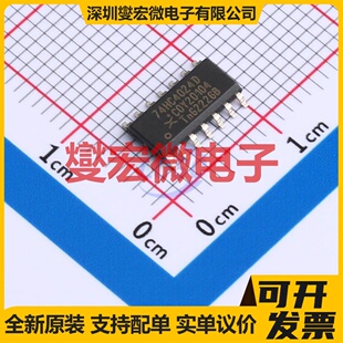 74HC4024D,653 SOP-14 二进制计数器芯片IC