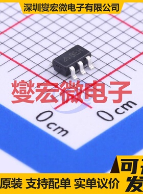 AP2127K-ADJTRG1 SOT-23-5 LDO低压差线性稳压器芯片IC