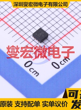 EG2104M SOIC-8 栅极驱动器芯片IC