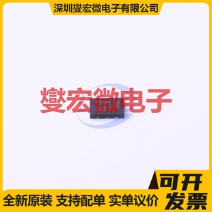 W25X10CLUXIG USON-8-EP(2x3) 1Mbit NOR FLASH存储器芯片IC