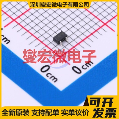 TCM809ZVLB713 SC-70-3 简单复位/加电复位芯片IC