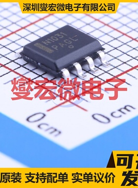 NCP1031DR2G SOIC-8 AC-DC电源稳压控制器芯片IC