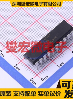 PIC16F687-I/P PDIP-20 MCU/MPU/SOC微处理器控制器