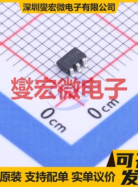 IRFTS9342TRPBF TSOP-6-1.5mm P 30V 5.8A 场效应管晶体管