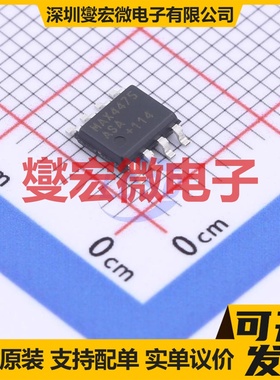 MAX4475ASA+T SOIC-8 单路运算放大器芯片IC