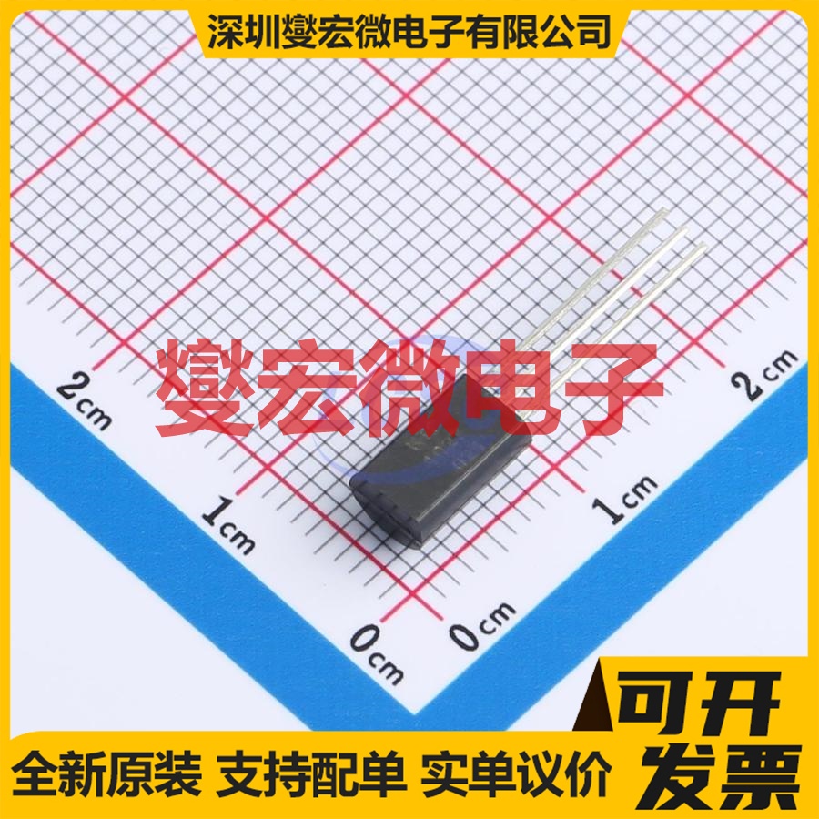 KTC1027 TO-92L NPN 120V 800mA 三极晶体管