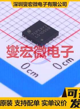 UCC21521DWR SOIC-16-7.4mm 隔离式栅极驱动器芯片IC