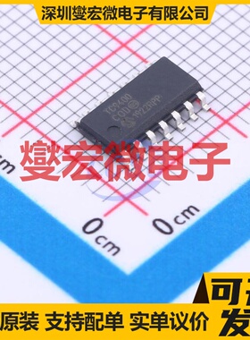 TC9400COD SOIC-14 V/F;F/V转换器芯片IC