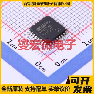 PCM2706CPJTR TQFP-32(7x7) 专用ADC DAC转换器芯片IC