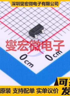 ISL21010CFH320Z-TK SOT-23-3 电压基准芯片IC