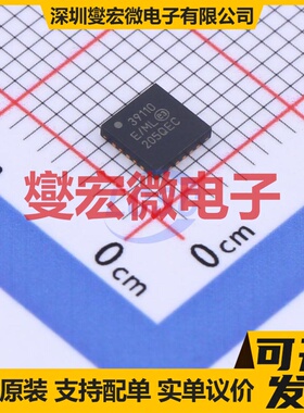 MCP3911A0-E/ML QFN-20(4x4) AFE模拟前端芯片IC