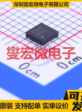 DS10BR150TSD/NOPB WSON-8-EP(3x3) LVDS中继器芯片IC