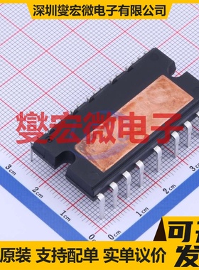 A4954ELPTR-T TSSOP-16-EP-175mil 有刷直流电机驱动器芯片IC