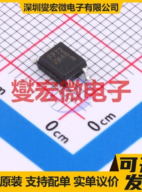 IS121GB SOP-4-175mil-2.54mm 晶体管输出光耦