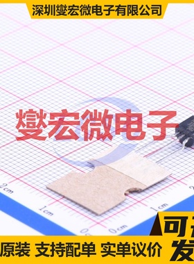 KIA7033AP-AT/P TO-92-2.54mm 电压检测器芯片IC