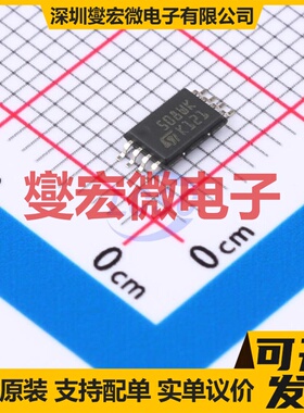 M95080-WDW6TP TSSOP-8 EEPROM带电可擦写存储器芯片IC