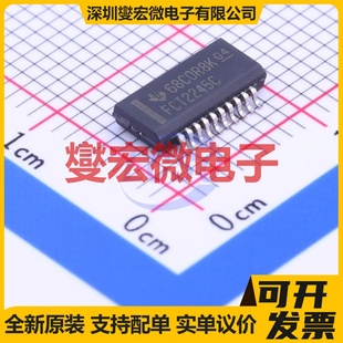 CY74FCT2245CTQCT SSOP-20-150mil 缓冲/驱动/接收/收发器芯片IC