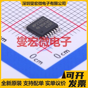 MAX3232EIPWR TSSOP-16 RS-232收发器接口芯片IC