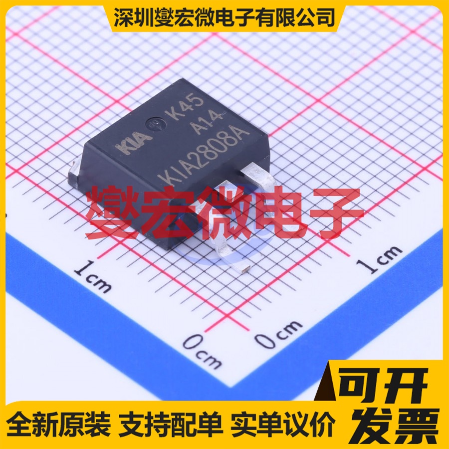 KNB2808A TO-263-2 N 80V 150A 场效应管晶体管