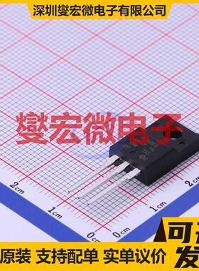 STF2LN60K3 TO-220FP N 600V 2A 场效应管晶体管