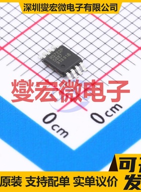RS722PXM-Q1 MSOP-8 双路运算放大器芯片IC