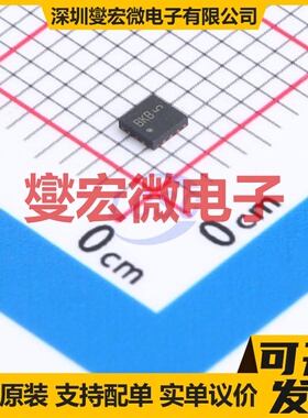 UM3204QB QFN12(2.0x2.0) 电平转换/位移器芯片IC