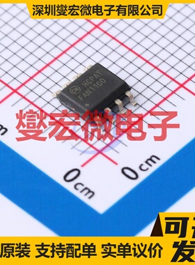 UCC21540QDWKRQ1 SOIC-14P-300mil 隔离式栅极驱动器芯片IC