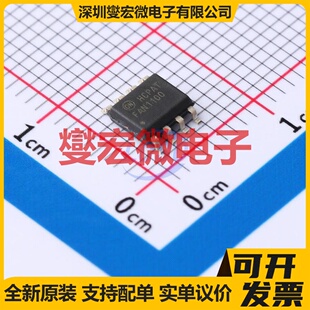 UCC21540QDWKRQ1 SOIC-14P-300mil 隔离式栅极驱动器芯片IC