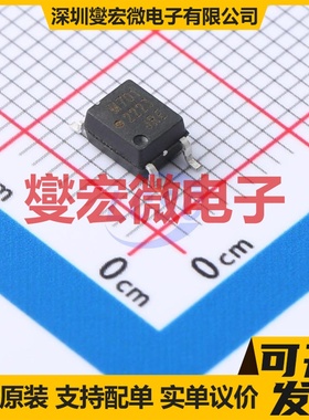 HCPL-M701-500E SOP-5-175mil-2.54mm 逻辑输出光耦