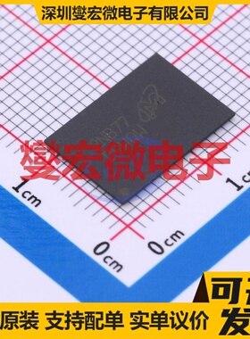 MT53E256M32D2DS-053 AAT:B WFBGA-200 内存颗料芯片IC