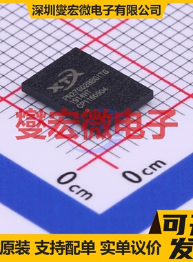 PN27G02BBGITG BGA-24(6x8) 2Gbit NAND FLASH存储器芯片IC