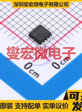 SLE0D50AP PDFN-8L(3x3) 场效应管晶体管