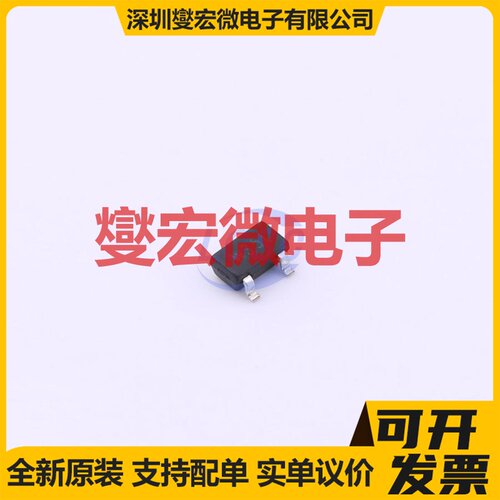 WPM3005-3/TR SOT-23-3L 30V 4.1A 场效应管晶体管