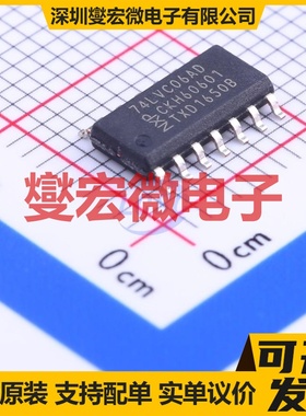 74LVC06AD,118 SOIC-14 反相器芯片IC