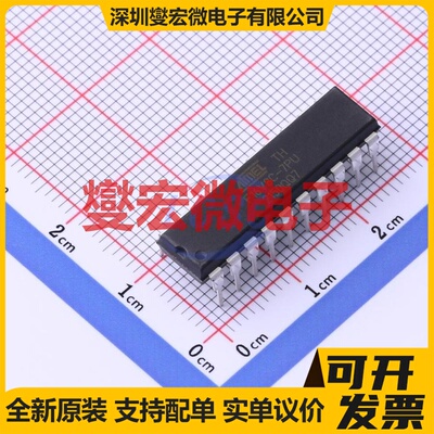 ATF16V8C-7PU PDIP-20 FPGA CPLD可编程逻辑芯片IC