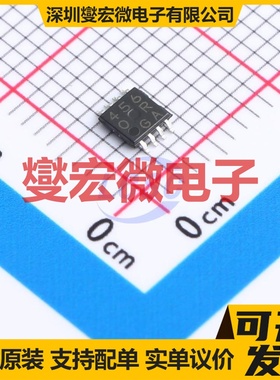 BA4560RFVM-TR MSOP-8 双路运算放大器芯片IC