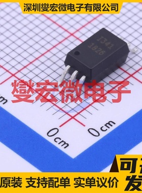 IS341W SOP-6-6.8mm 逻辑输出光耦