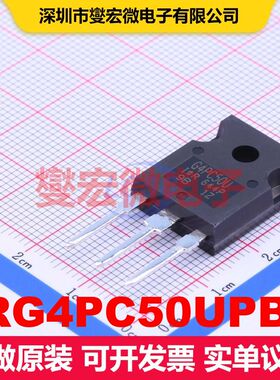 IRG4PC50UPBF TO-247AC-3 单IGBT 晶体管 分立器件